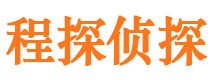 郑州外遇出轨调查取证